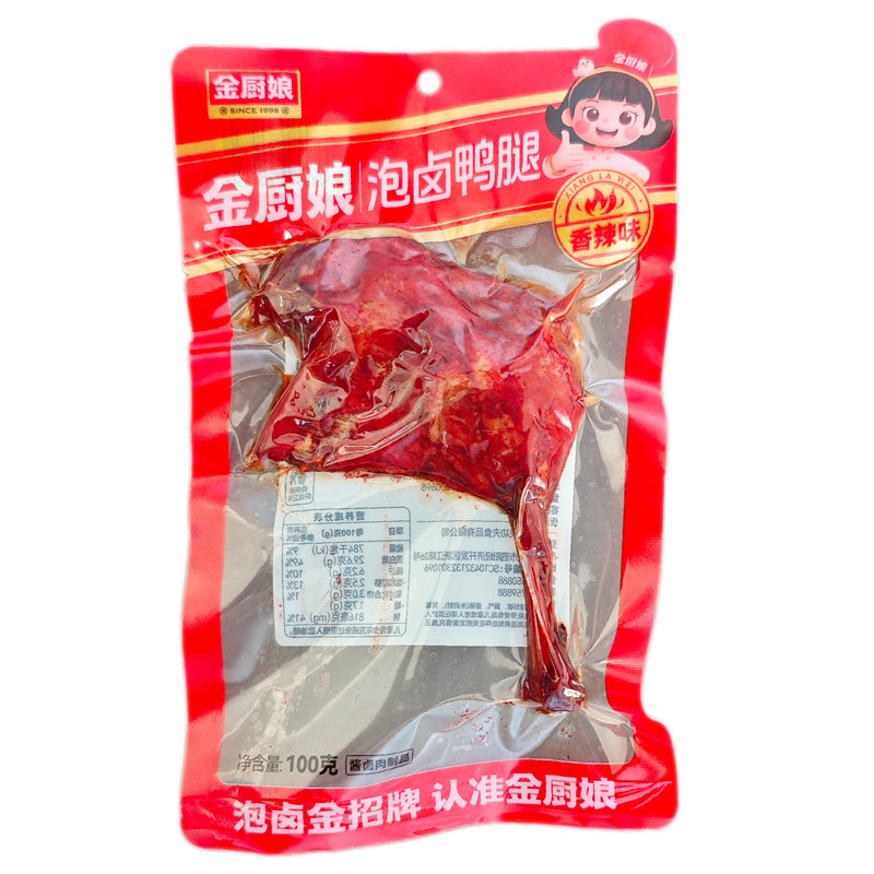 金厨娘 泡卤鸭腿100克 香辣味 麻辣香酥盐焗卤味大腿网红休闲零食