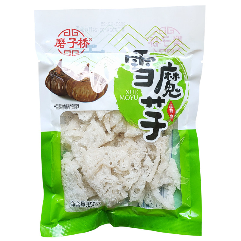 雪魔芋陕西特产蒟蒻网状火锅食材