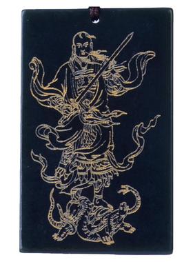 和田玉吊坠玄天上帝真武大帝玉坠
