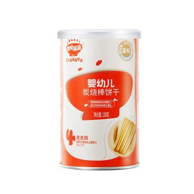 秋田满满婴幼儿炭烧棒加倍含钙