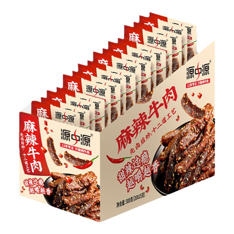 ԴԴ ţ 15g*20 ʳʳ 칫ҽСʳ 34.91Ԫ(ȯ)