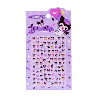 儿童迷你夜光5D浮雕指甲贴女孩宝宝酷米美乐迪指甲装饰贴画玩具