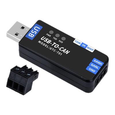 USB转CAN适配器分析仪