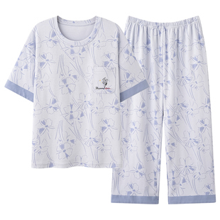 古今睡衣女款2026新款春夏季可外穿纯棉短袖高级感女士家居服套装