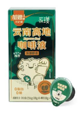 永璞云南高地咖啡液