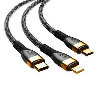 数据线三合一充电线器66W手机超级快充120W一拖三6A适用于苹果华为安卓二合一typec三头一拖二5A车载多功能线