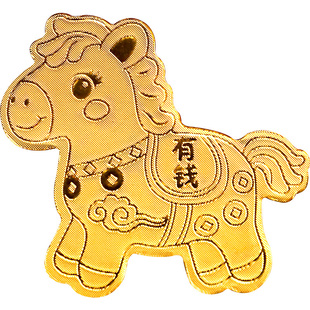 999足金马上有钱黄金手机贴2026马年招财金箔金片手机壳面后背贴