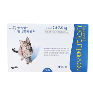大宠爱猫驱虫体外驱虫猫+海乐妙成猫套餐猫咪驱虫药猫体内外一体