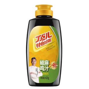 丁点儿椒麻鸡汁425g*12瓶麻椒鸡汁新疆椒麻鸡调料藤椒鸡汁商用