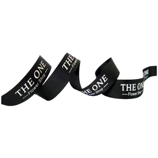 定制丝带烫金彩带印字印名字礼品广告带LOGO缎带鲜花花束螺纹包装