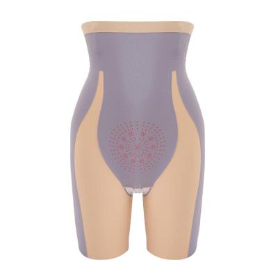 【2件装】婷美提臀美体收腹裤