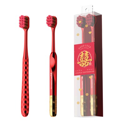 悉遇牙刷软毛红色情侣款一对新婚婚庆结婚护龈家用家庭装成人宽头