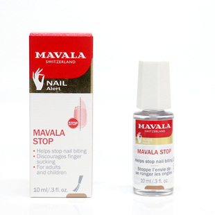瑞士Mavala宝宝戒吃手神器防吃手苦甲水防咬指甲儿童液油啃手指水