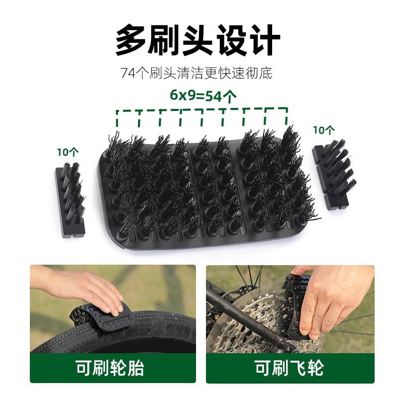 塔斯队长自行车洗链器清洗器套装山地保养链条车养护工具公路飞轮