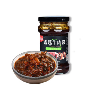 好运多牛肉酱218g拌面拌饭酱手工自制辣椒酱下饭菜香辣瓶装香菇酱