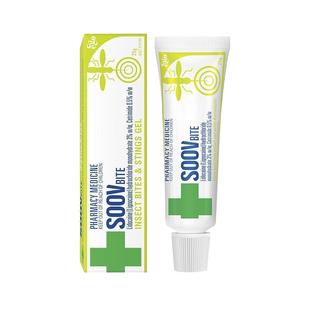 Ego意高SOOV蚊虫叮咬膏茶树精油止痒消肿利多卡因凝胶儿童成人