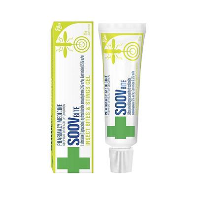 Ego意高SOOV蚊虫叮咬膏止痒消肿利多卡因凝胶抗菌防感染儿童成人