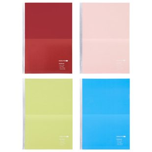 日本KOKUYO国誉无线装订本ME系列A5笔记本6mm横线本子纯色简约胶装本学生用书写做笔记记事本办公会议记录本