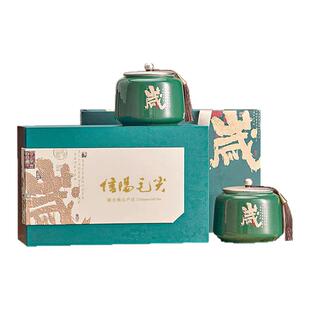 双碑绿茶信阳毛尖特级2025年明前礼盒装春茶高端中秋送礼茶礼240g