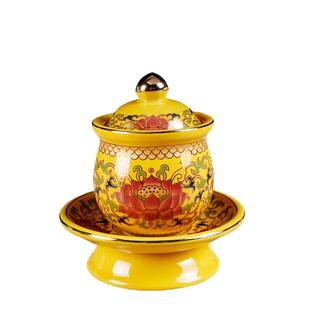 留成供水杯供佛杯佛前小号护法圣水杯家用大悲咒仙家财神观音供杯