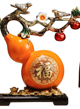 镇宅招财葫芦摆件客厅