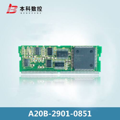 议价A20B-2901-0851原装发那科小卡测试OK议价