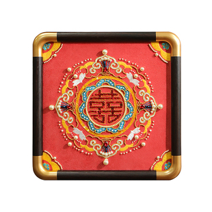喜字珠绣立体结婚高档相框画刺绣手工diy材料包新婚送新娘礼物