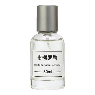 柑橘罗勒白芷香一千零一夜午夜飞行遗产蓝调时光蝴蝶夫人平替香水