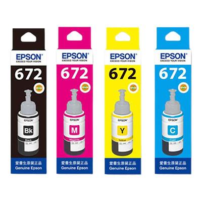 爱普生原装打印机墨水