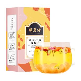 福茗源桂圆红枣枸杞茶宁夏枸杞新疆灰枣小袋重瓣玫瑰年货礼盒装