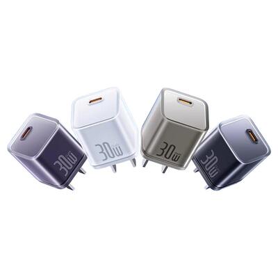 倍思小酷30w氮化镓快充头17Pro