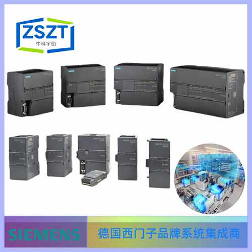 德国西门子6FX50025DS231DD0PLC附件UL认证咨询客服为准