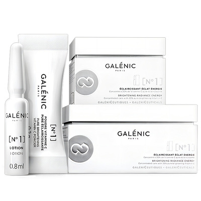 【38抢先购】科兰黎1号VC精华焕亮次抛精华紧致36组24组12组