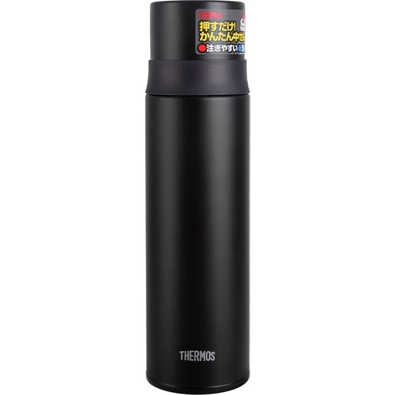 THERMOS/膳魔师保温杯男女士便携带杯盖304经典款不锈钢水杯子FFM