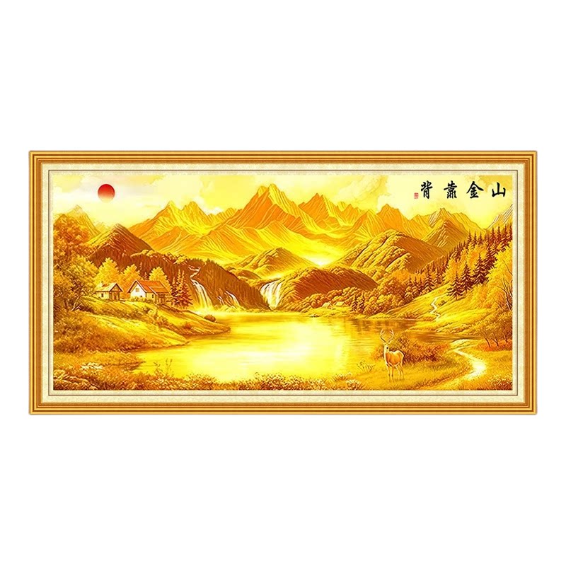 背靠金山客厅3d立体沙发背景墙装饰画自粘墙贴纸办公室山水画壁画