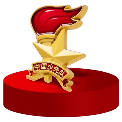 少先队队徽小学生通用2025年新款