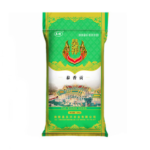 吴祥大米南陵农家10斤装当季新米长粒香米5kg猫牙米籼米芜湖大米