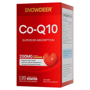 第2件5折 400mg120粒新西兰原装进口辅酶q10软胶囊还原型呵护心脏
