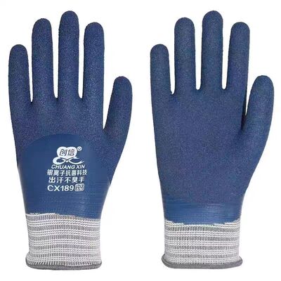 创信劳保手套CX189不臭手工作耐磨防滑双层浸胶防水工地干活手套