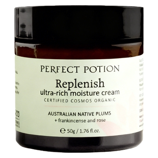 有机盈润亮白滋养面霜精油澳洲优方进口PerfectPotion