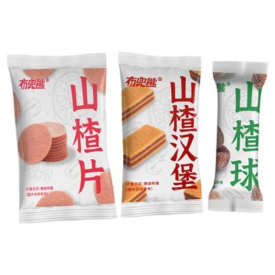 布兜熊同款山楂休闲美味小零食