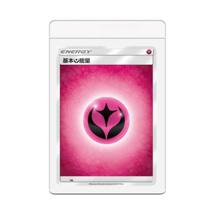 半刚性卡夹宝可梦PSA评级卡套卡膜PTCG球星卡凸字游戏王送评卡砖