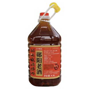 无糖黄酒郧县黄酒不甜黄酒十堰特产大曲黄酒可药用老黄酒干型黄酒