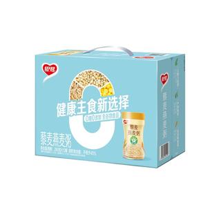 银鹭藜麦燕麦粥低脂0糖0食品添加剂全谷物轻食代餐杂粮粥即食