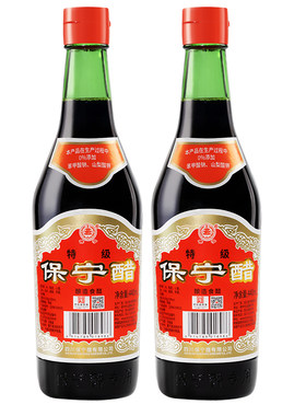 保宁醋特级440ml老字号非遗技艺