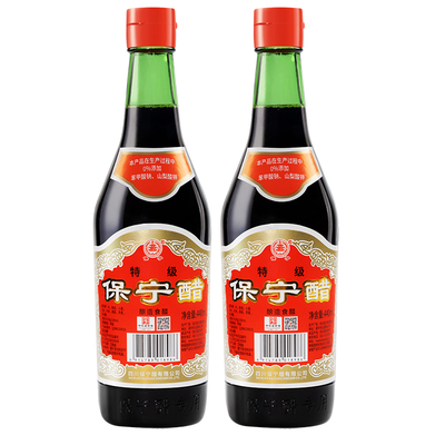 保宁醋特级440ml老字号非遗技艺