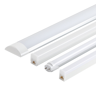 led灯管t5一体化超亮节能日光灯t8全套1.2米长条家用照明支架灯棍
