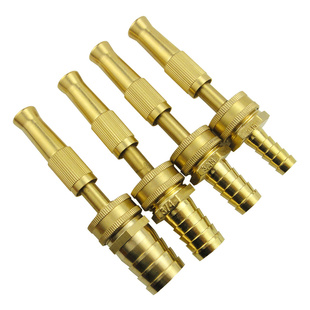 铜直喷水枪浇花洗车喷水枪高压花洒家用园林花园水管套装洒水喷头