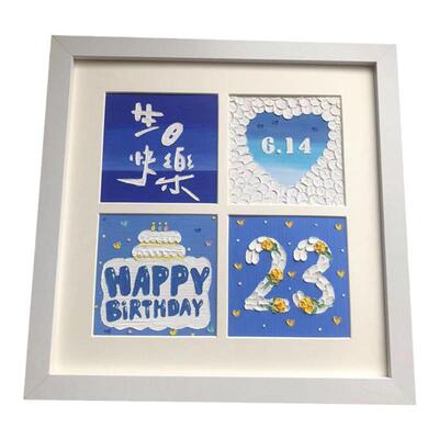 生日快乐diy油画送教程新手可做