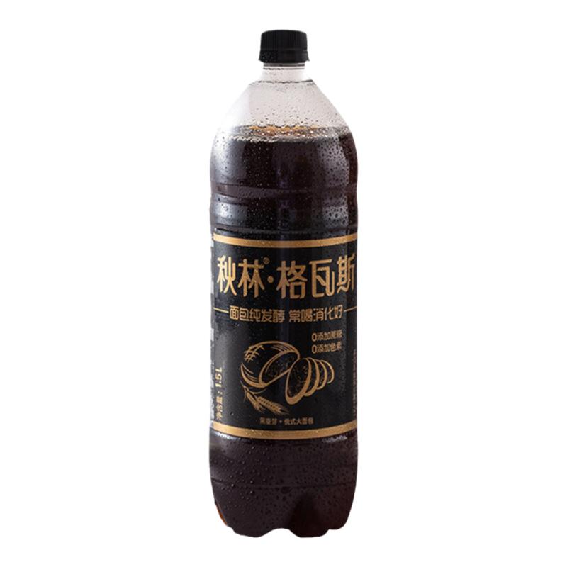 秋林格瓦斯俄罗斯风味发酵饮料